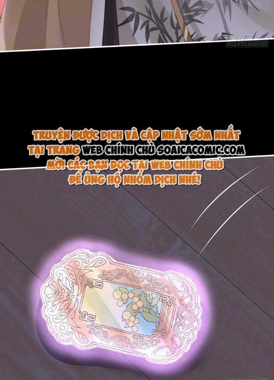 Thê Chủ, Thỉnh Hưởng Dụng Chapter 63 trang 11