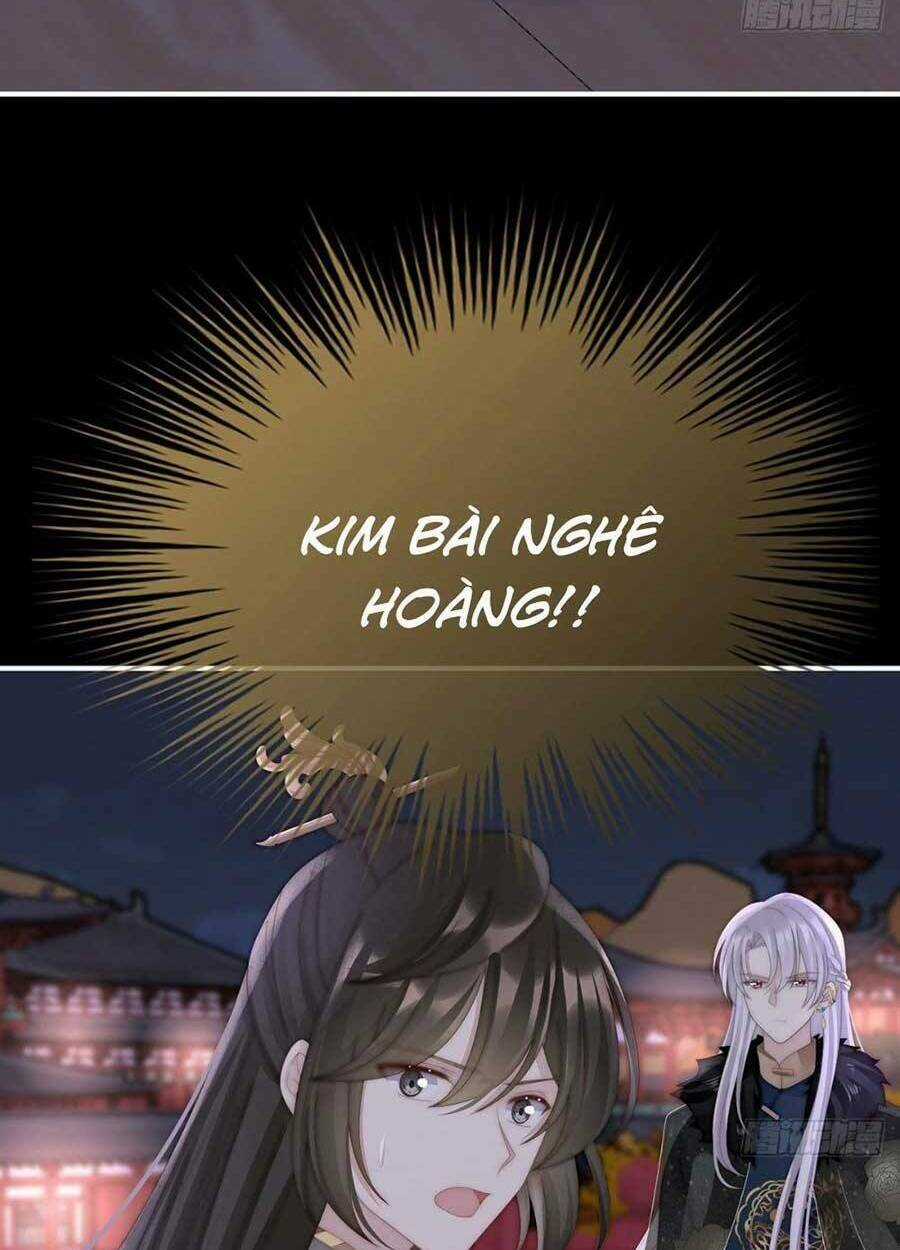 Thê Chủ, Thỉnh Hưởng Dụng Chapter 63 trang 12