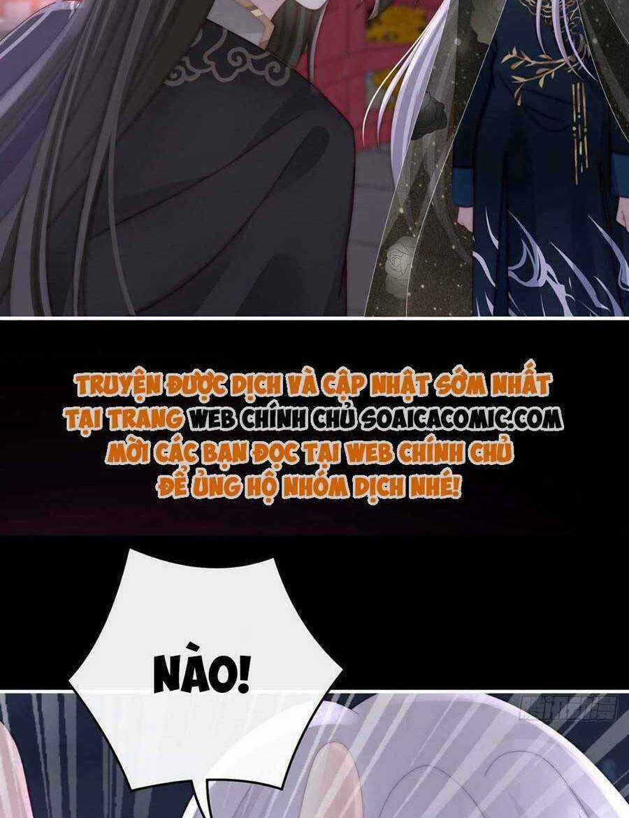 Thê Chủ, Thỉnh Hưởng Dụng Chapter 63 trang 13