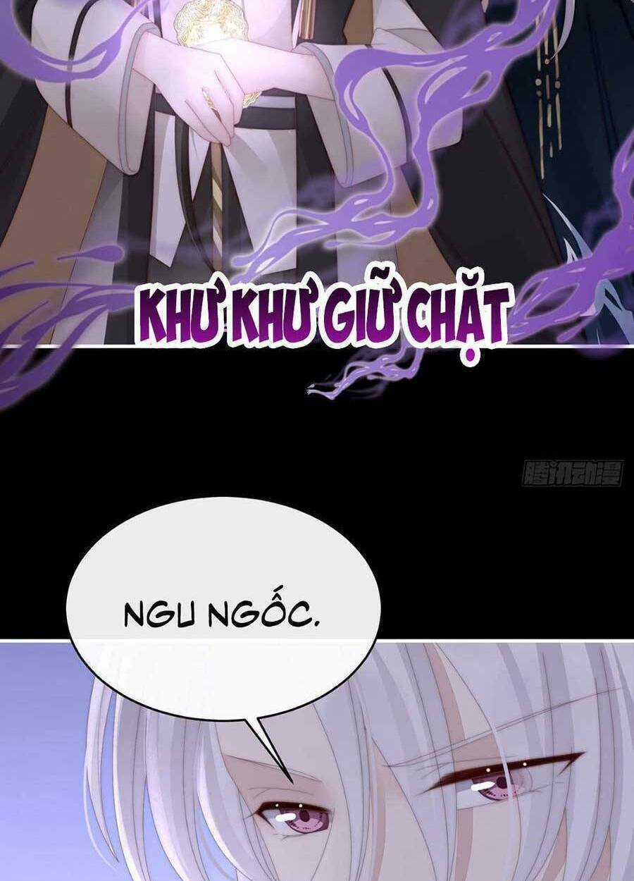 Thê Chủ, Thỉnh Hưởng Dụng Chapter 63 trang 17