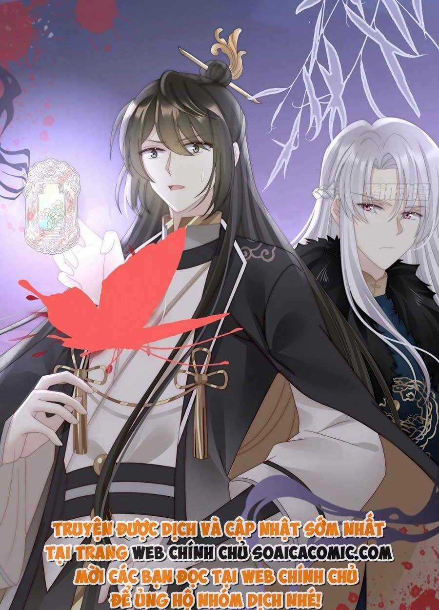 Thê Chủ, Thỉnh Hưởng Dụng Chapter 63 trang 19