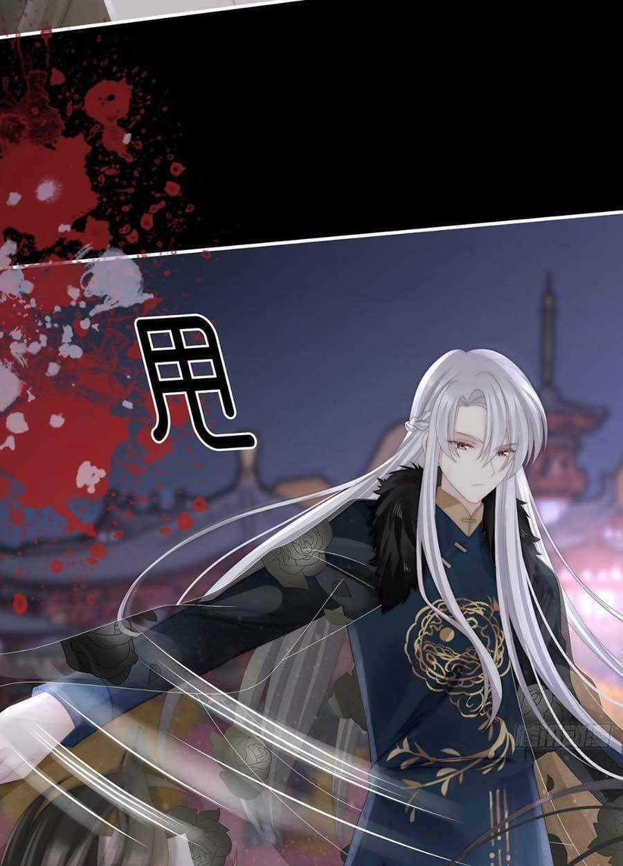 Thê Chủ, Thỉnh Hưởng Dụng Chapter 63 trang 22