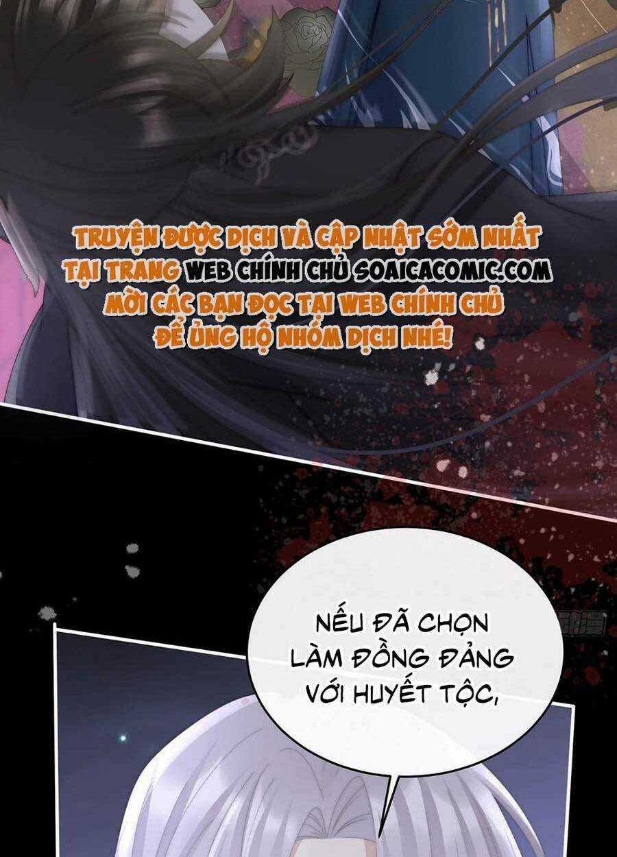 Thê Chủ, Thỉnh Hưởng Dụng Chapter 63 trang 23