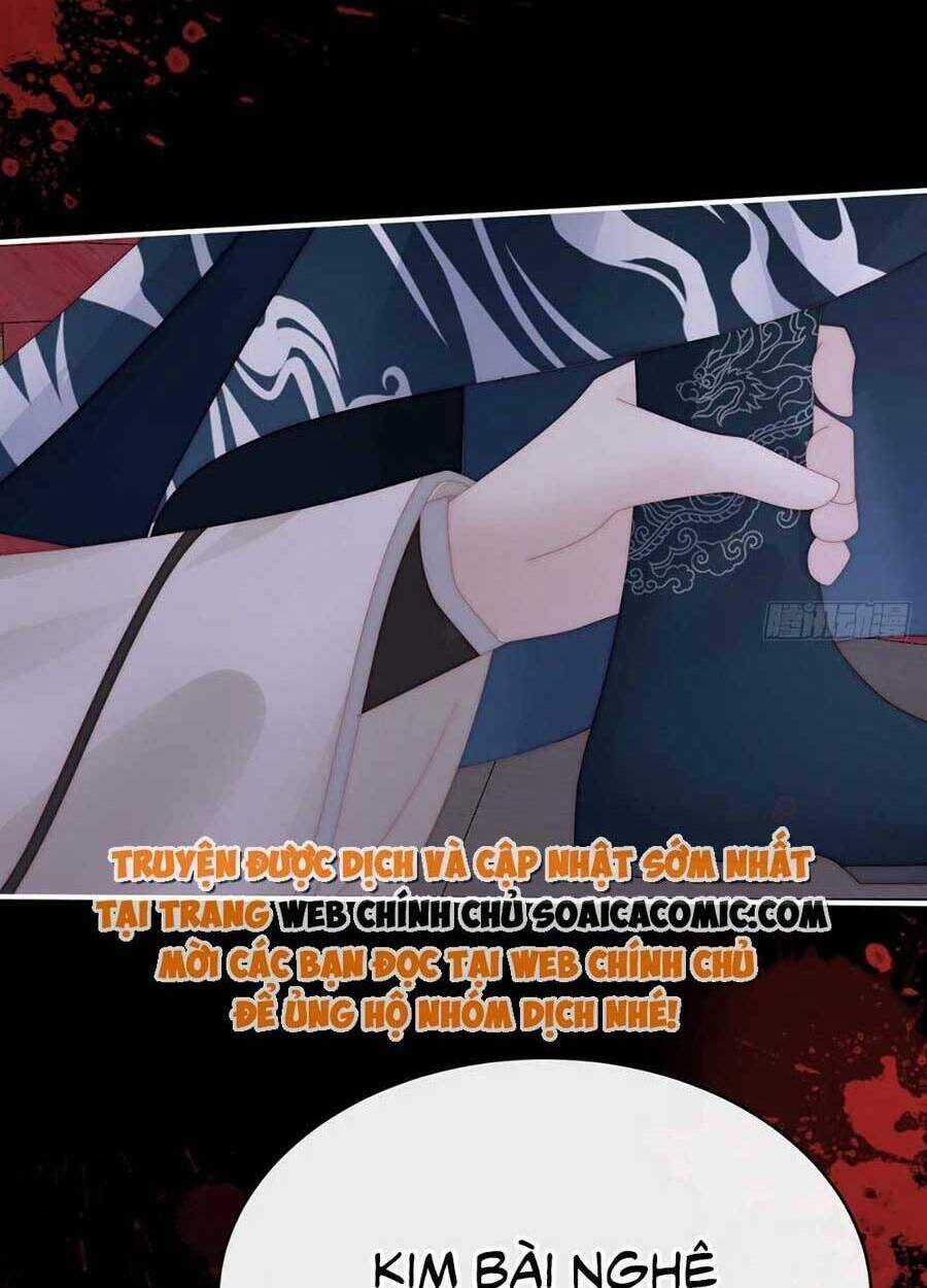 Thê Chủ, Thỉnh Hưởng Dụng Chapter 63 trang 25