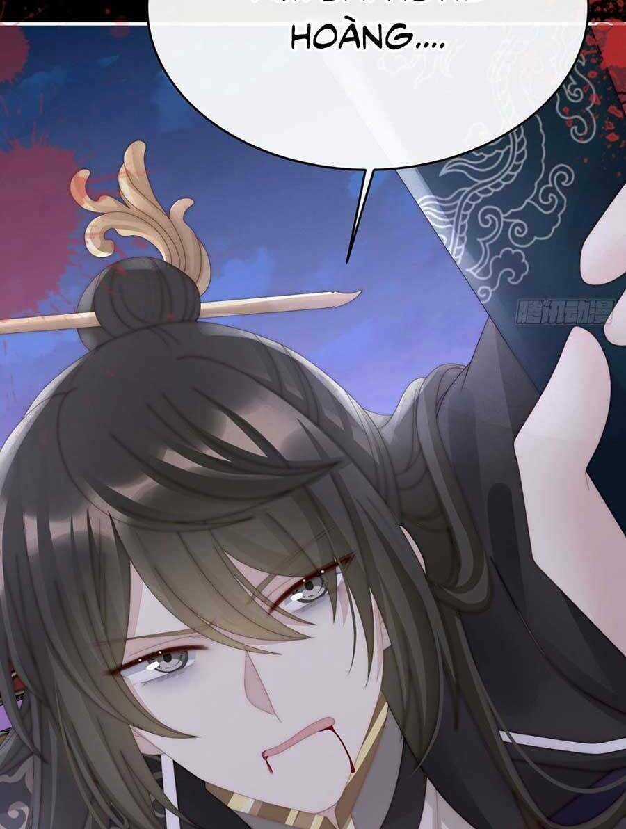 Thê Chủ, Thỉnh Hưởng Dụng Chapter 63 trang 26