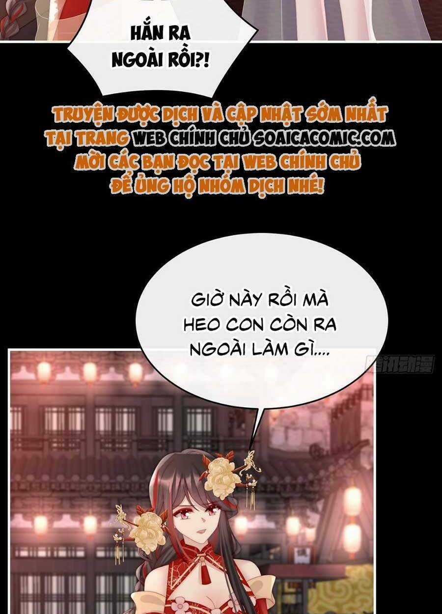 Thê Chủ, Thỉnh Hưởng Dụng Chapter 63 trang 32