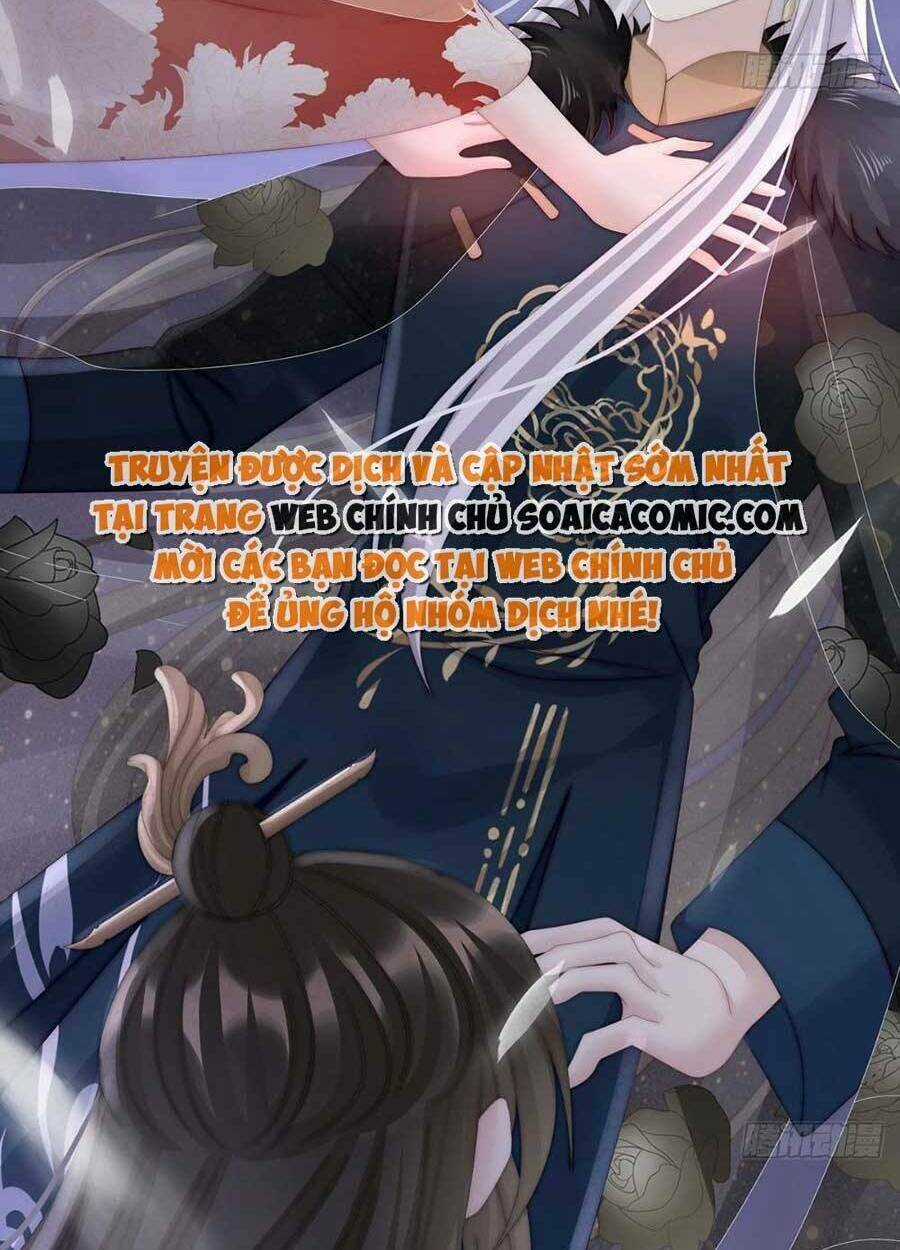 Thê Chủ, Thỉnh Hưởng Dụng Chapter 63 trang 42