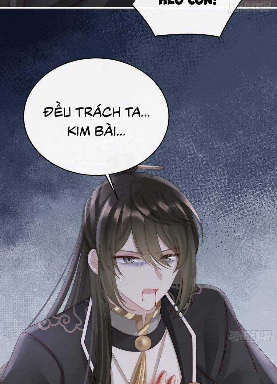 Thê Chủ, Thỉnh Hưởng Dụng Chapter 63 trang 47