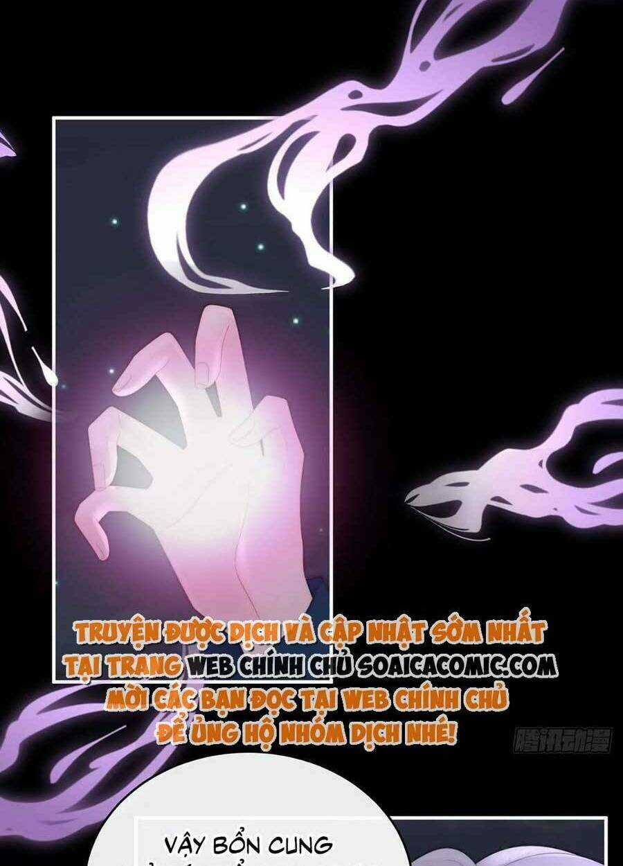 Thê Chủ, Thỉnh Hưởng Dụng Chapter 63 trang 5