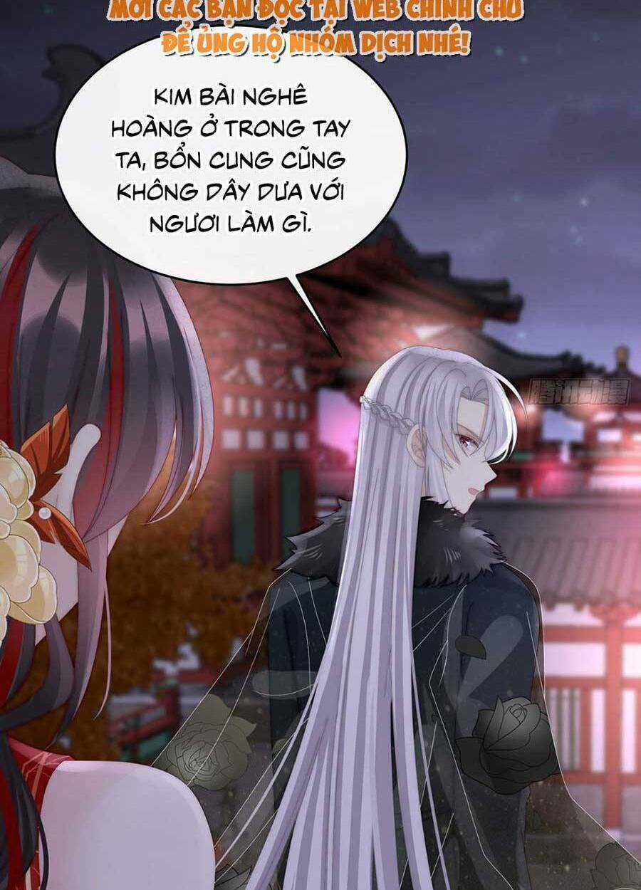 Thê Chủ, Thỉnh Hưởng Dụng Chapter 63 trang 50