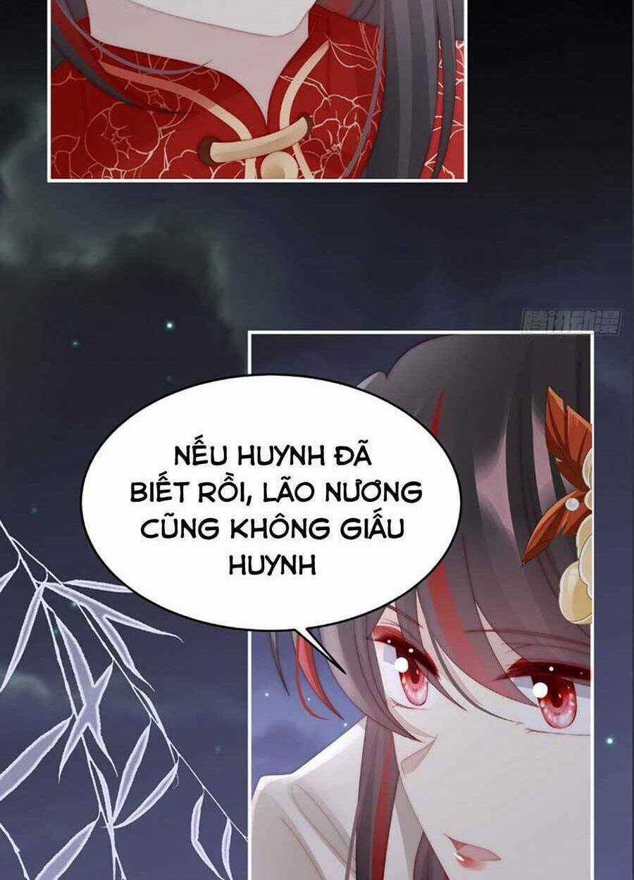 Thê Chủ, Thỉnh Hưởng Dụng Chapter 64 trang 11