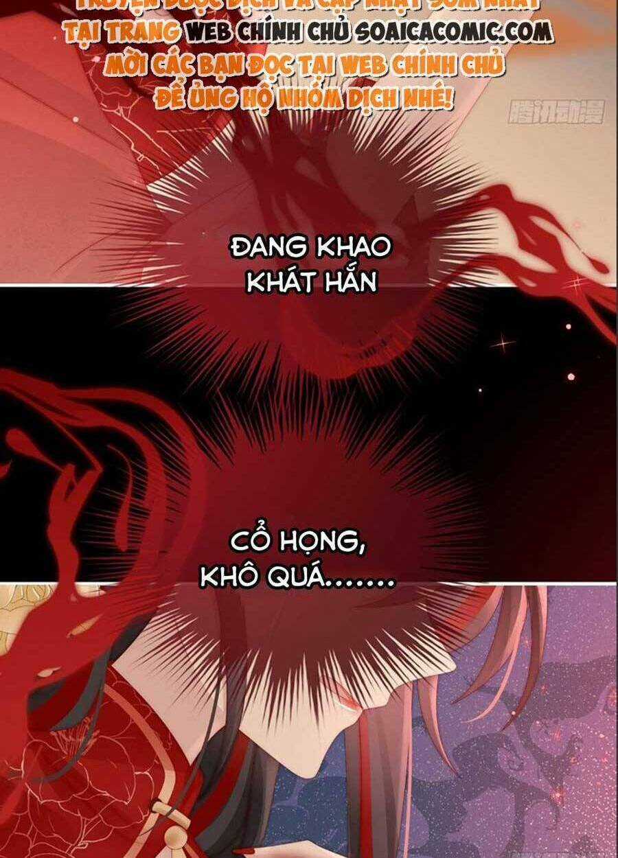 Thê Chủ, Thỉnh Hưởng Dụng Chapter 64 trang 3