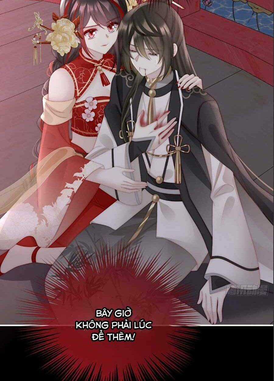 Thê Chủ, Thỉnh Hưởng Dụng Chapter 64 trang 5