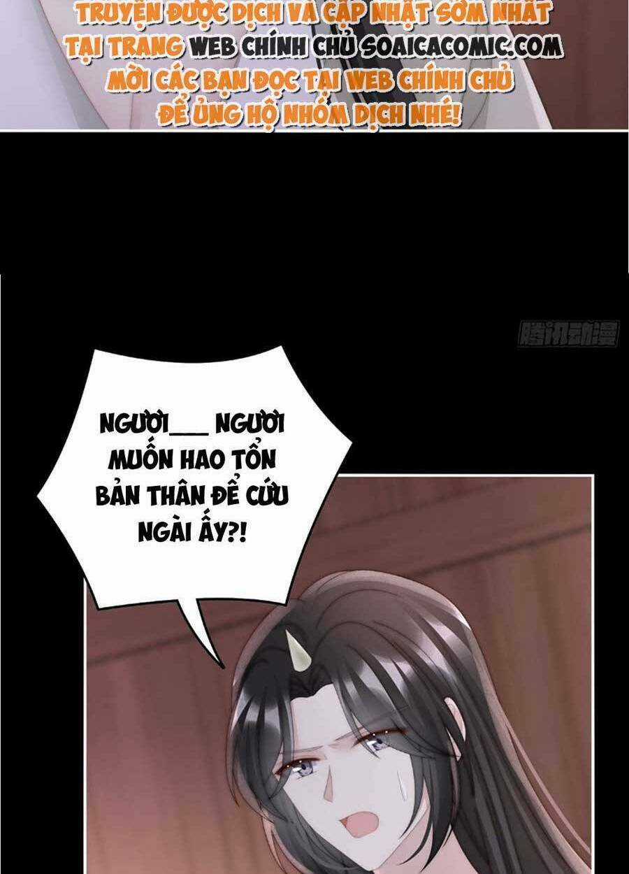 Thê Chủ, Thỉnh Hưởng Dụng Chapter 64 trang 50