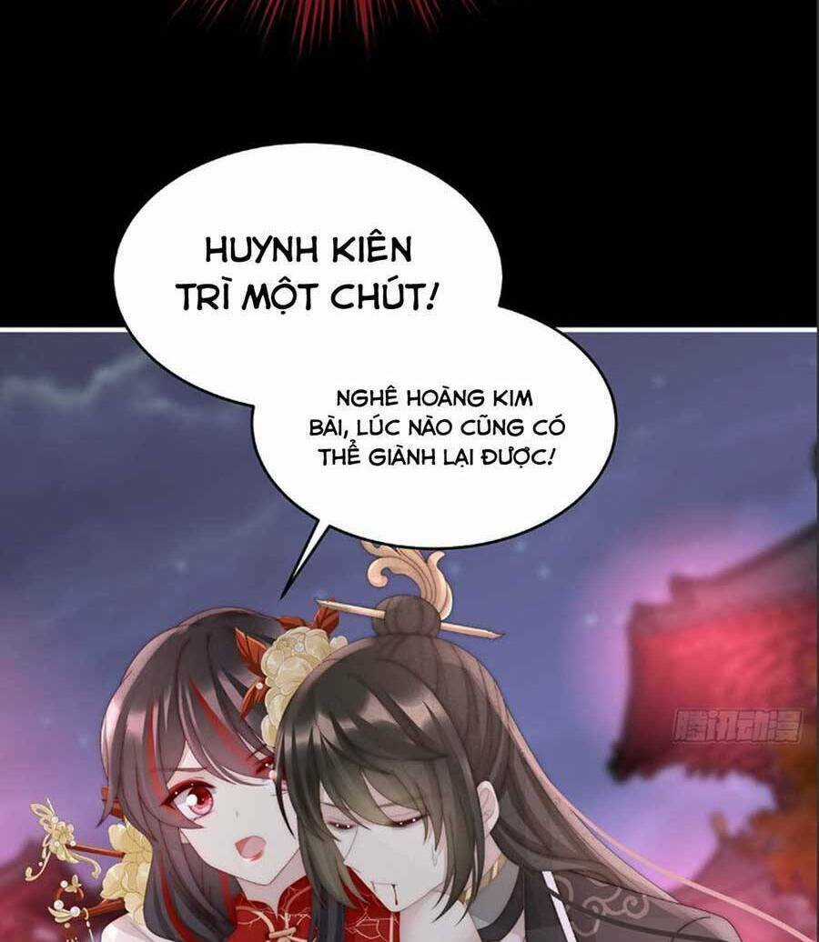 Thê Chủ, Thỉnh Hưởng Dụng Chapter 64 trang 6