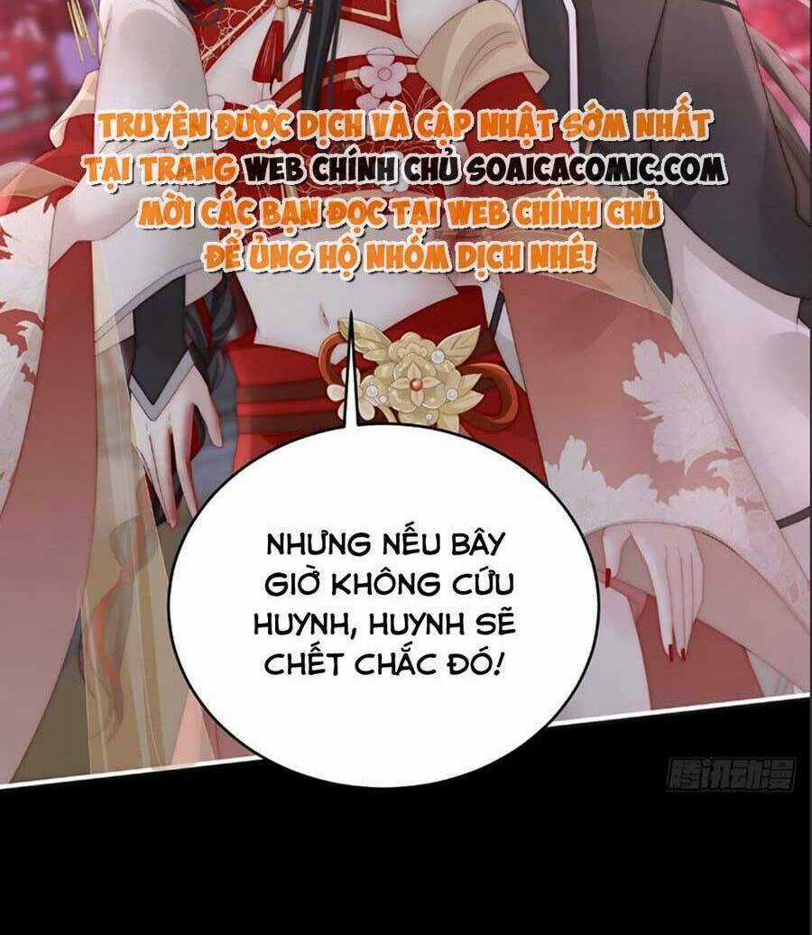 Thê Chủ, Thỉnh Hưởng Dụng Chapter 64 trang 7