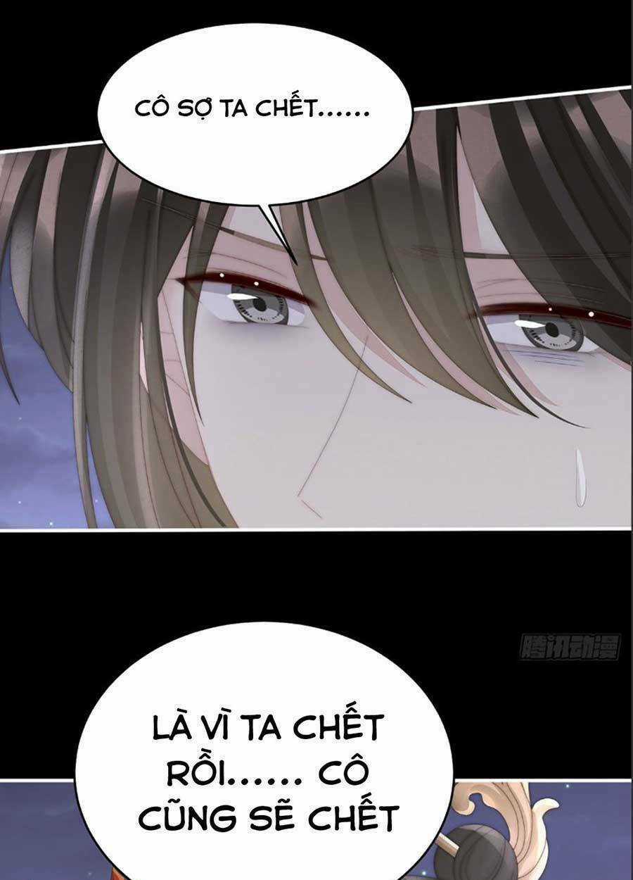 Thê Chủ, Thỉnh Hưởng Dụng Chapter 64 trang 8