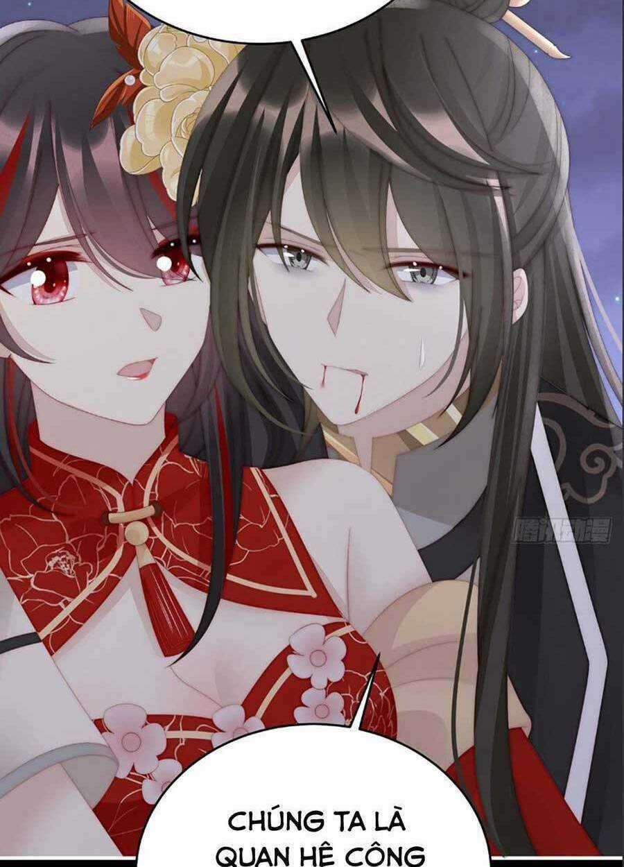 Thê Chủ, Thỉnh Hưởng Dụng Chapter 64 trang 9