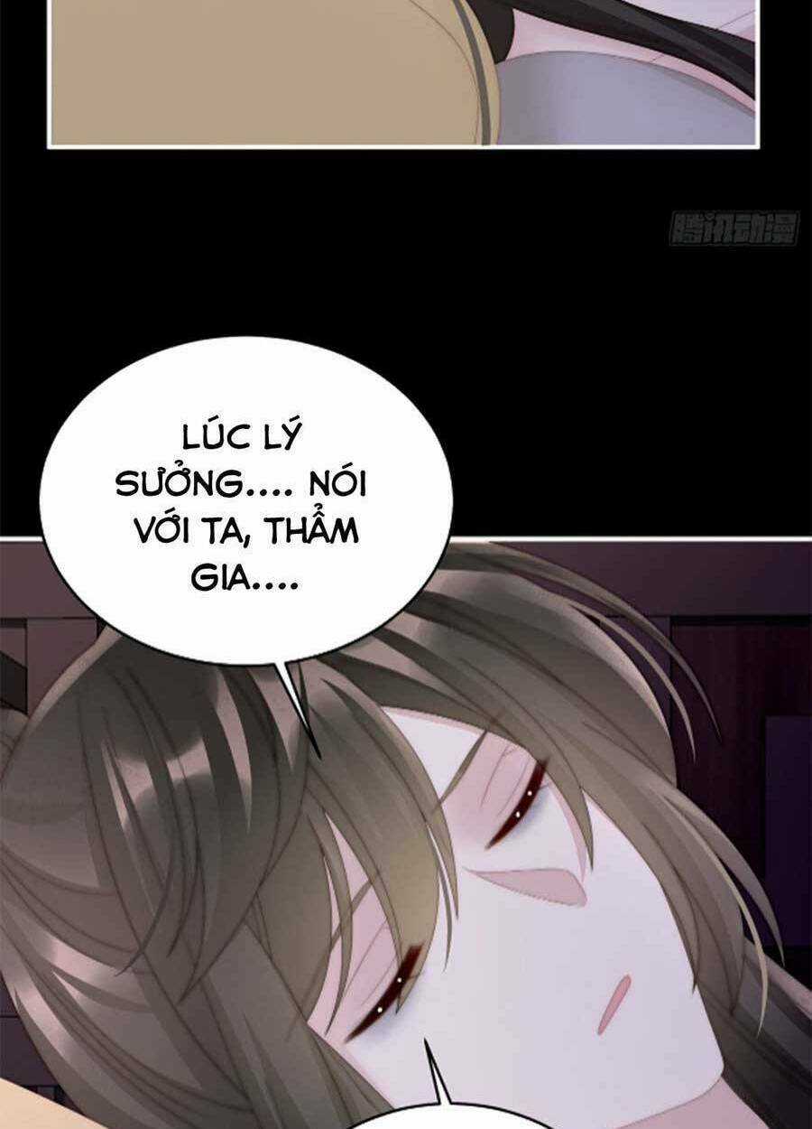 Thê Chủ, Thỉnh Hưởng Dụng Chapter 65 trang 10