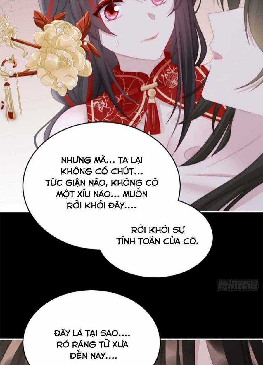 Thê Chủ, Thỉnh Hưởng Dụng Chapter 65 trang 12