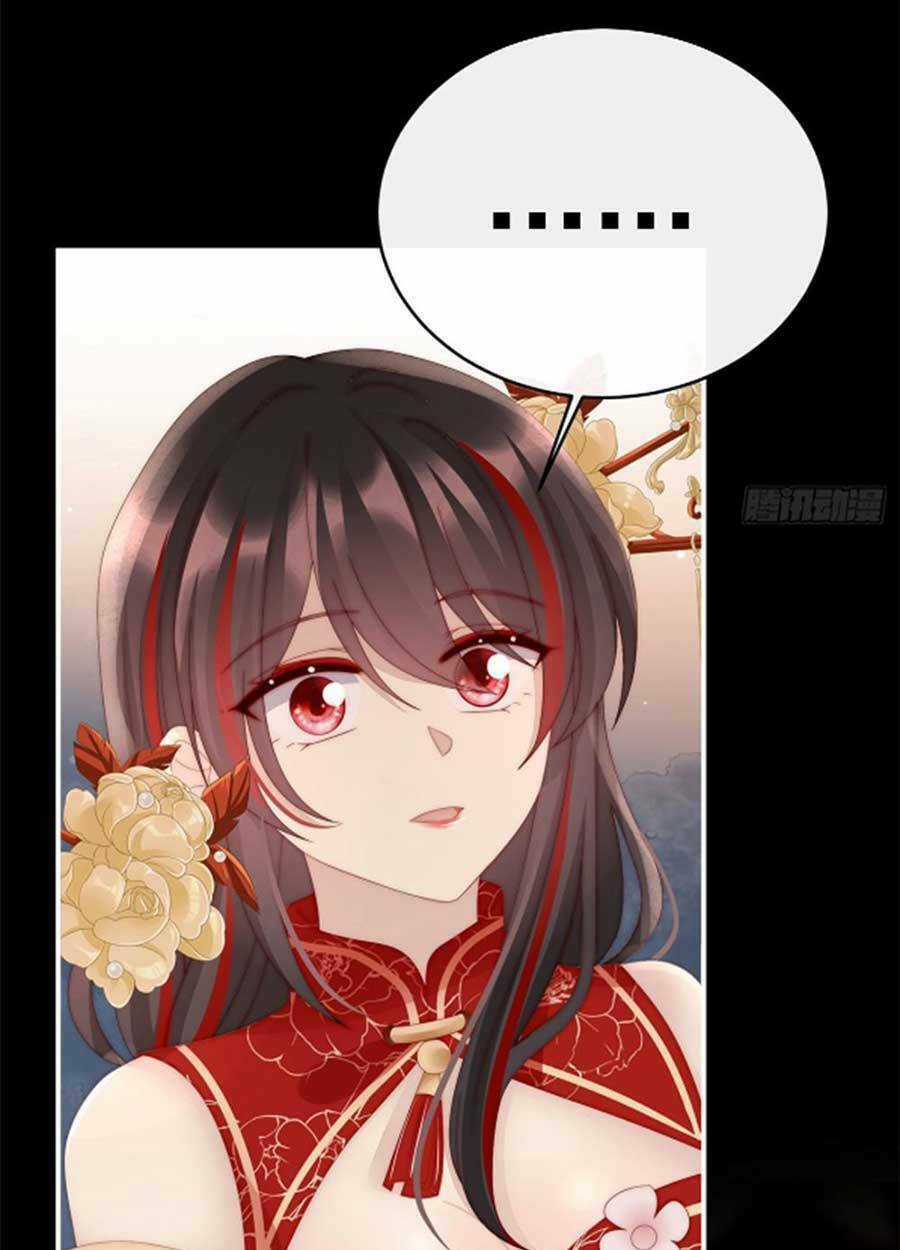 Thê Chủ, Thỉnh Hưởng Dụng Chapter 65 trang 23