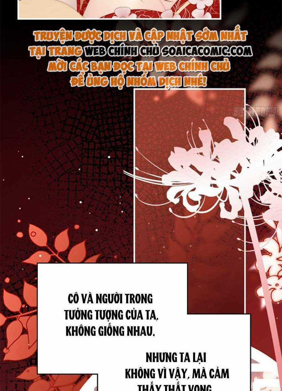 Thê Chủ, Thỉnh Hưởng Dụng Chapter 65 trang 24