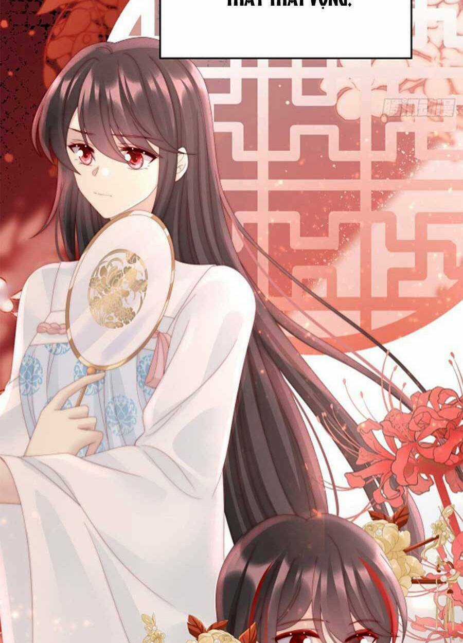 Thê Chủ, Thỉnh Hưởng Dụng Chapter 65 trang 25