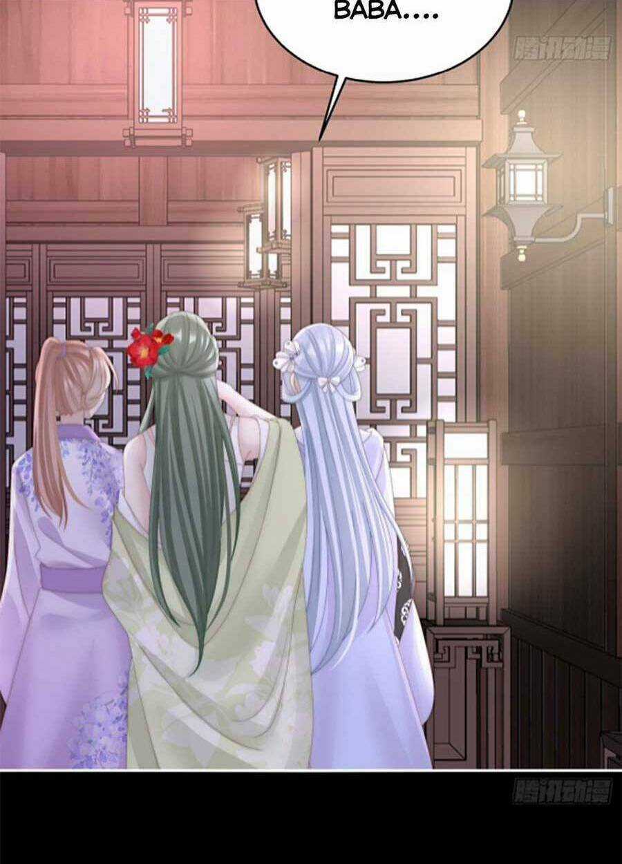 Thê Chủ, Thỉnh Hưởng Dụng Chapter 65 trang 3