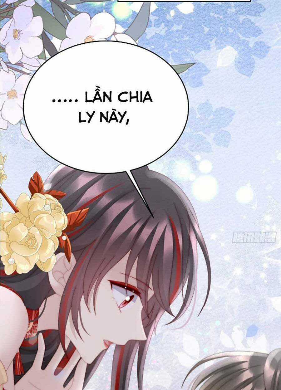 Thê Chủ, Thỉnh Hưởng Dụng Chapter 65 trang 32