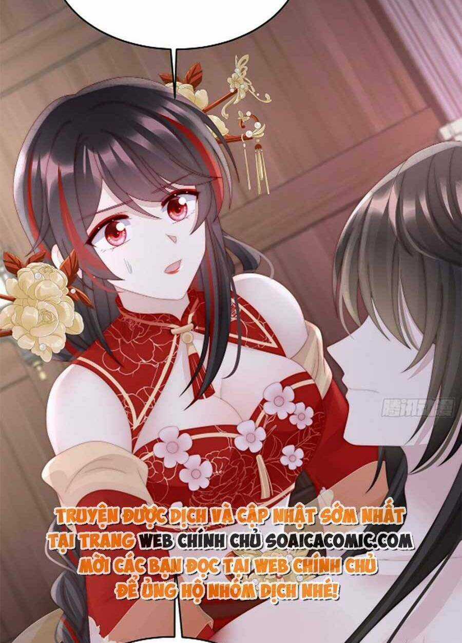 Thê Chủ, Thỉnh Hưởng Dụng Chapter 65 trang 5