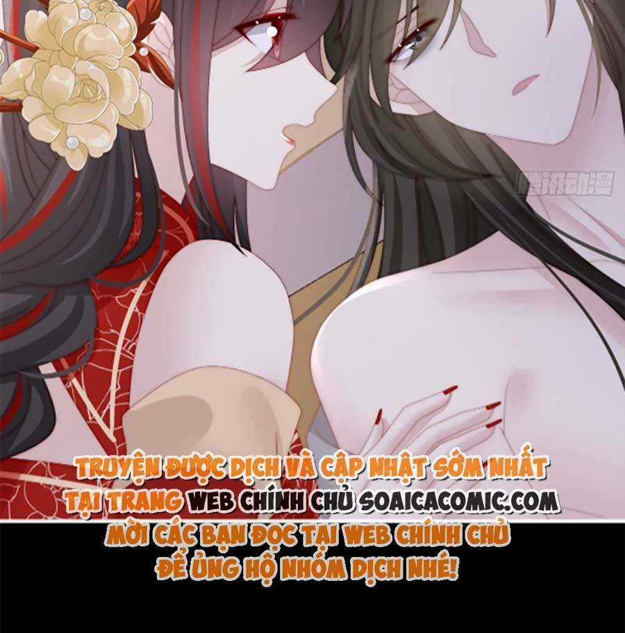 Thê Chủ, Thỉnh Hưởng Dụng Chapter 65 trang 8