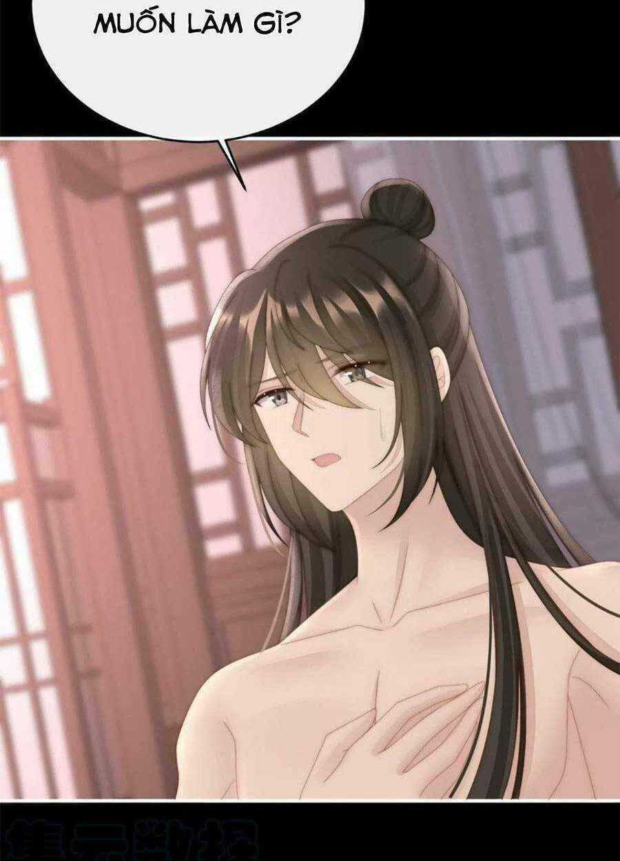 Thê Chủ, Thỉnh Hưởng Dụng Chapter 66 trang 2
