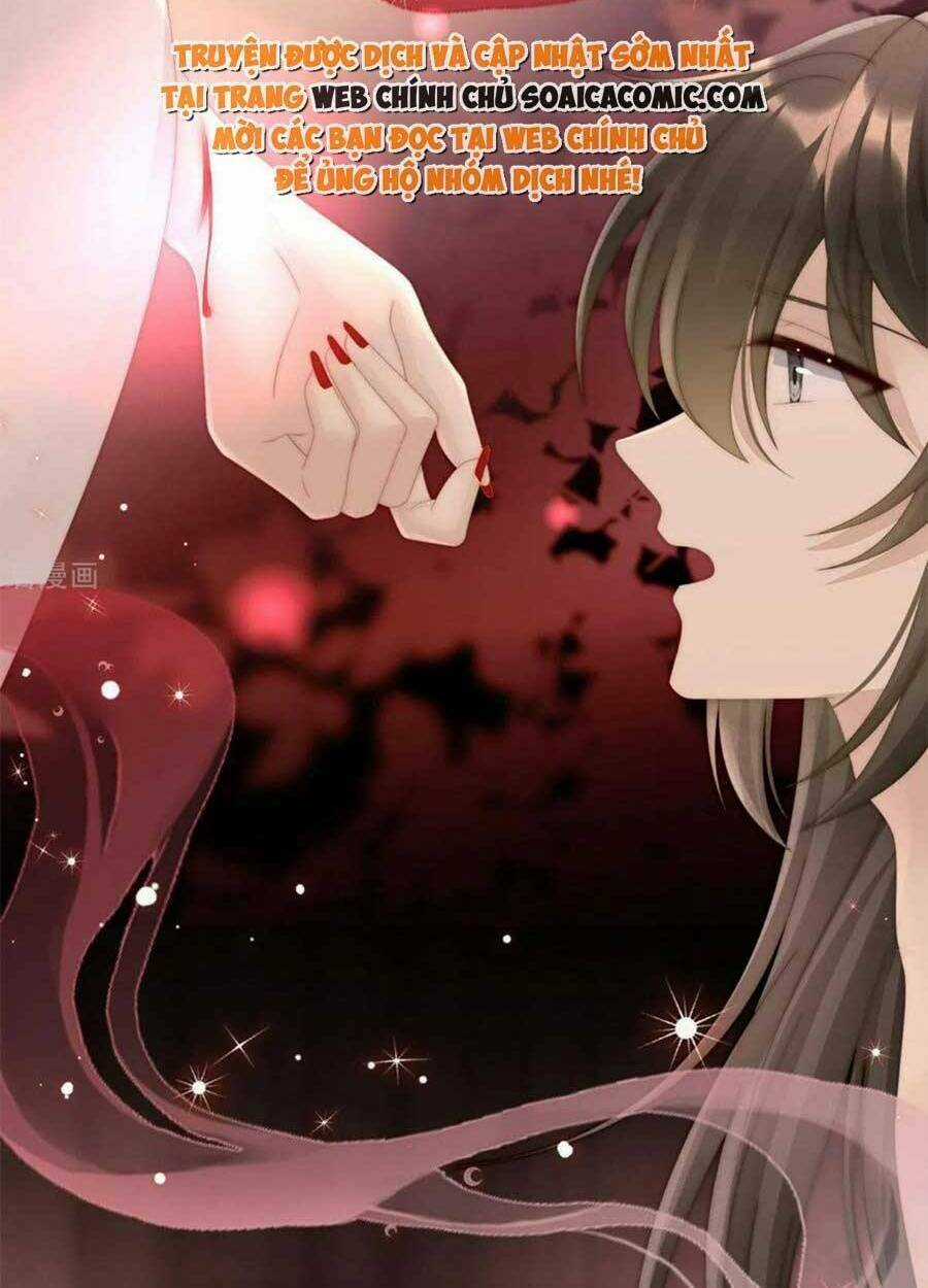 Thê Chủ, Thỉnh Hưởng Dụng Chapter 66 trang 5