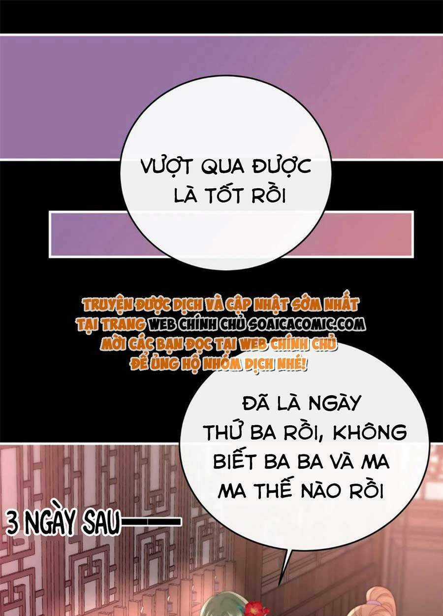 Thê Chủ, Thỉnh Hưởng Dụng Chapter 66 trang 50