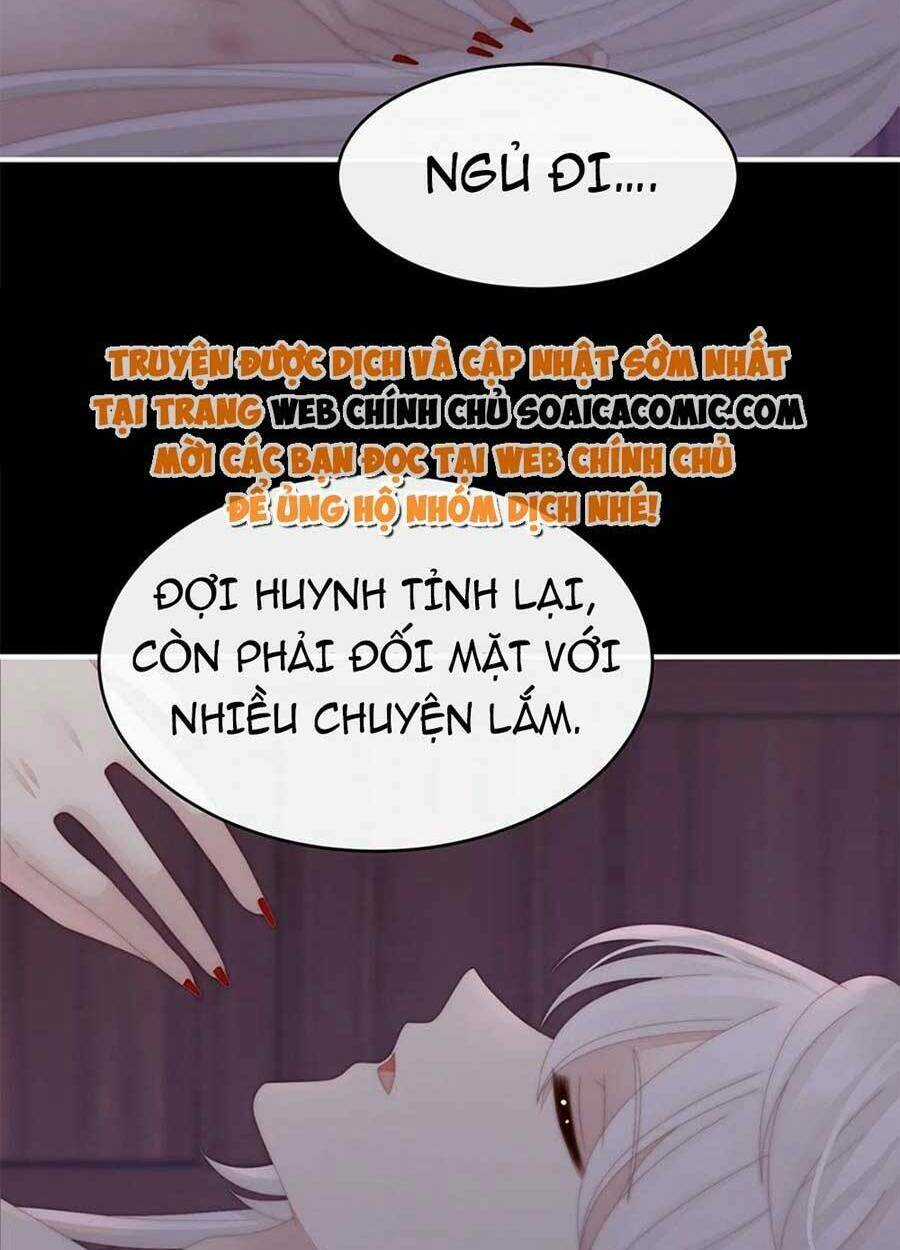 Thê Chủ, Thỉnh Hưởng Dụng Chapter 67 trang 12