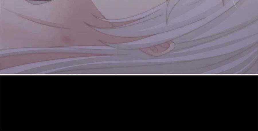 Thê Chủ, Thỉnh Hưởng Dụng Chapter 67 trang 13