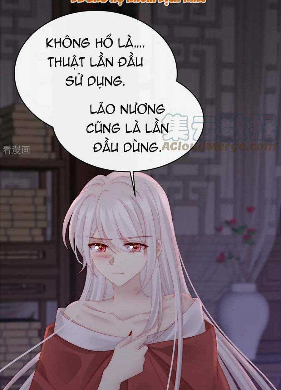 Thê Chủ, Thỉnh Hưởng Dụng Chapter 67 trang 15