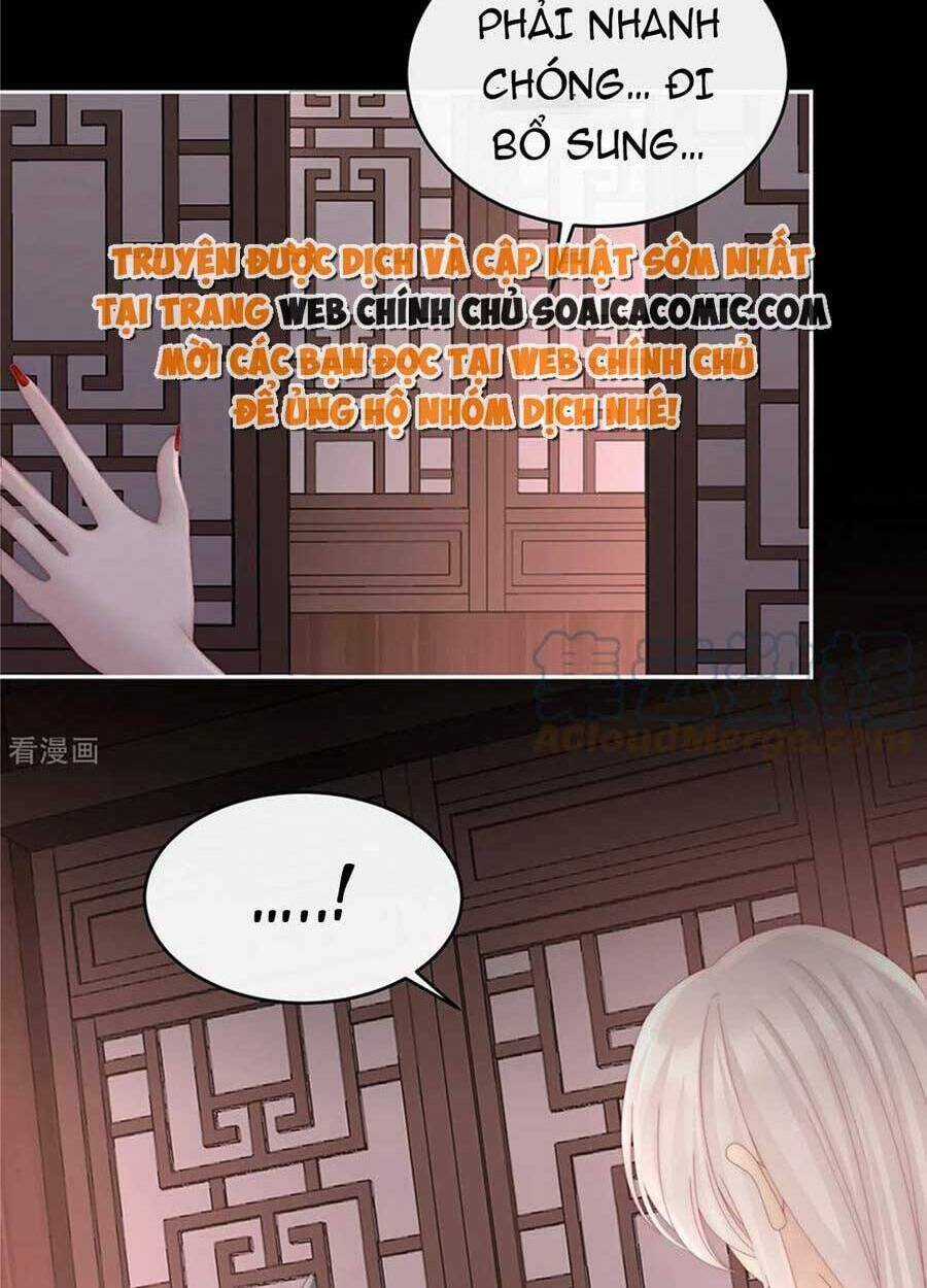 Thê Chủ, Thỉnh Hưởng Dụng Chapter 67 trang 17