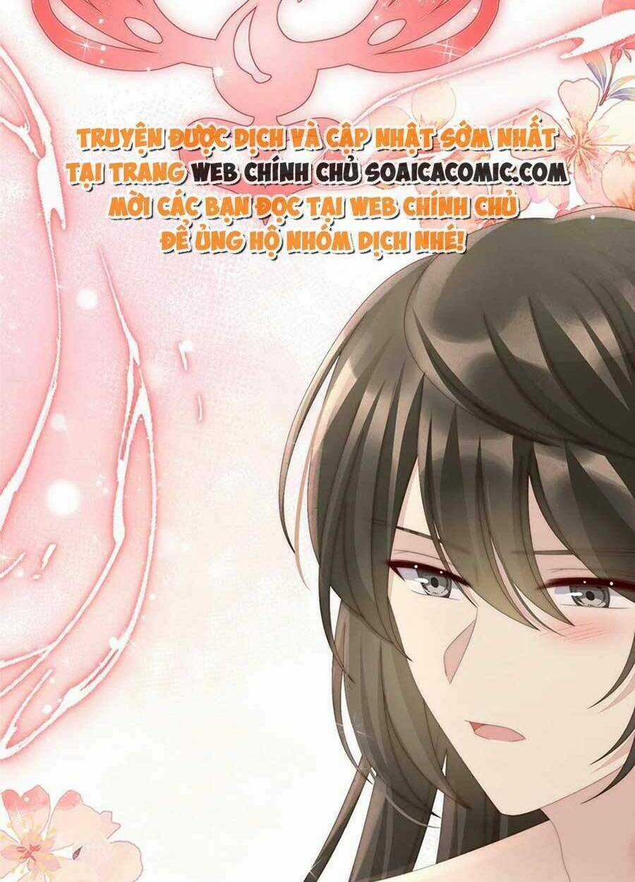 Thê Chủ, Thỉnh Hưởng Dụng Chapter 67 trang 30