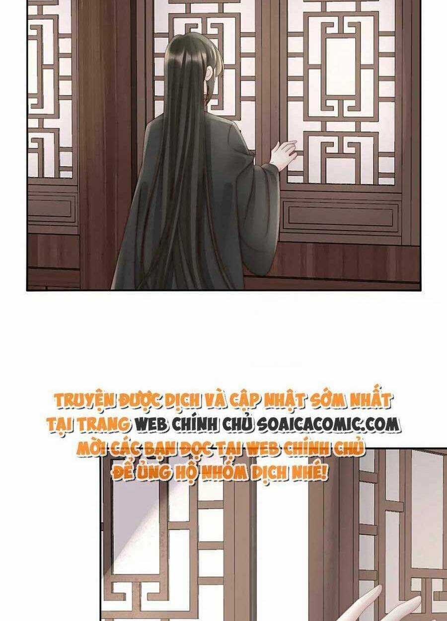 Thê Chủ, Thỉnh Hưởng Dụng Chapter 67 trang 32