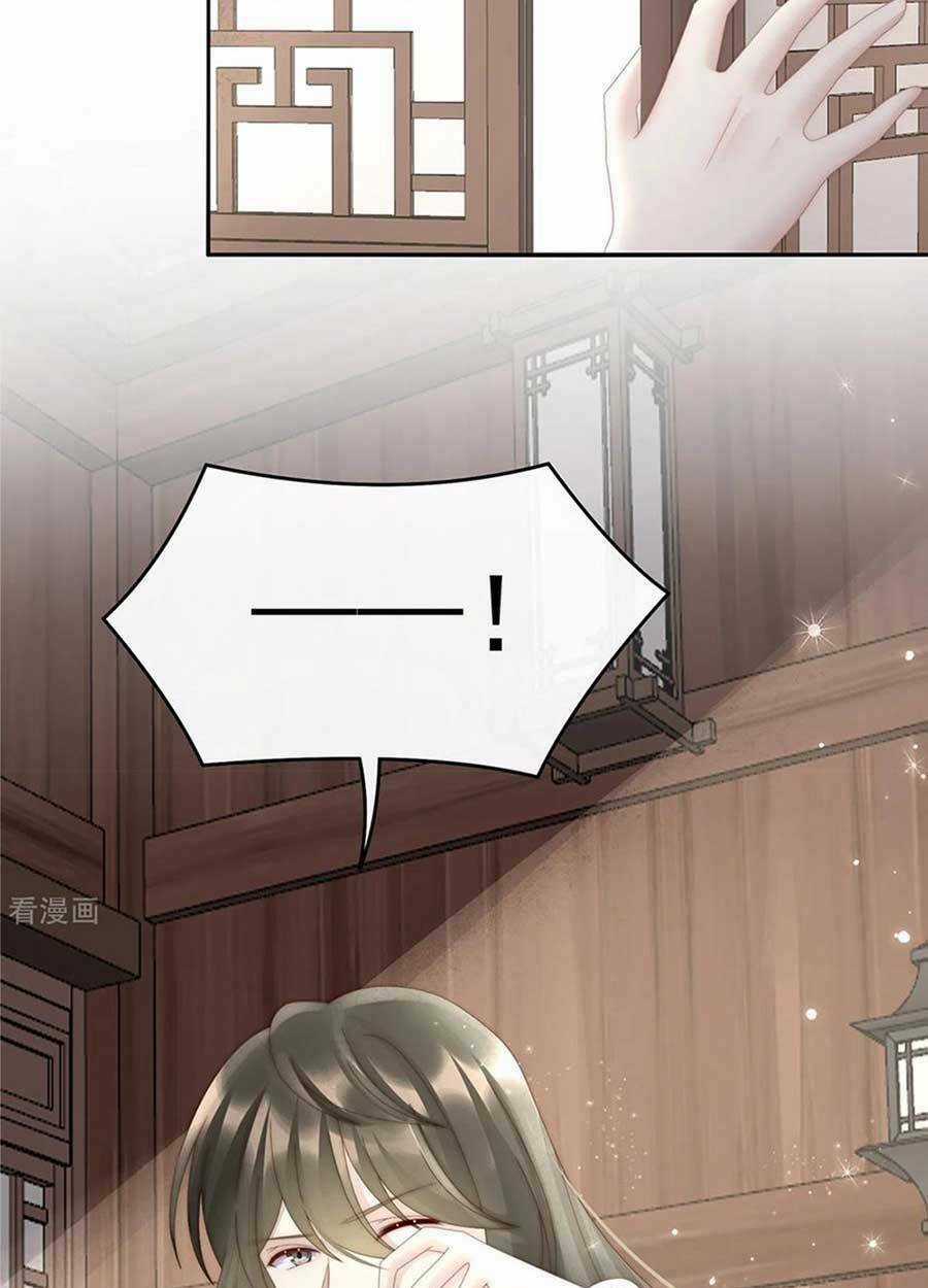 Thê Chủ, Thỉnh Hưởng Dụng Chapter 67 trang 33