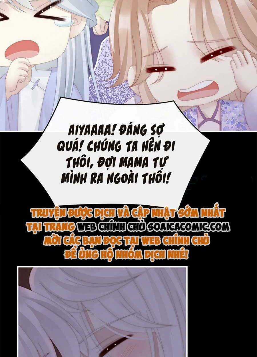 Thê Chủ, Thỉnh Hưởng Dụng Chapter 67 trang 4