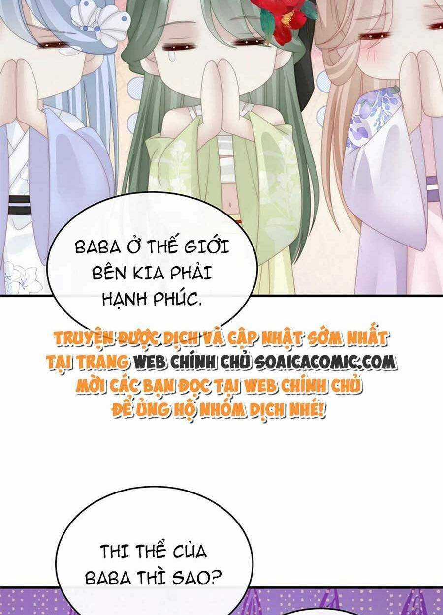 Thê Chủ, Thỉnh Hưởng Dụng Chapter 67 trang 47