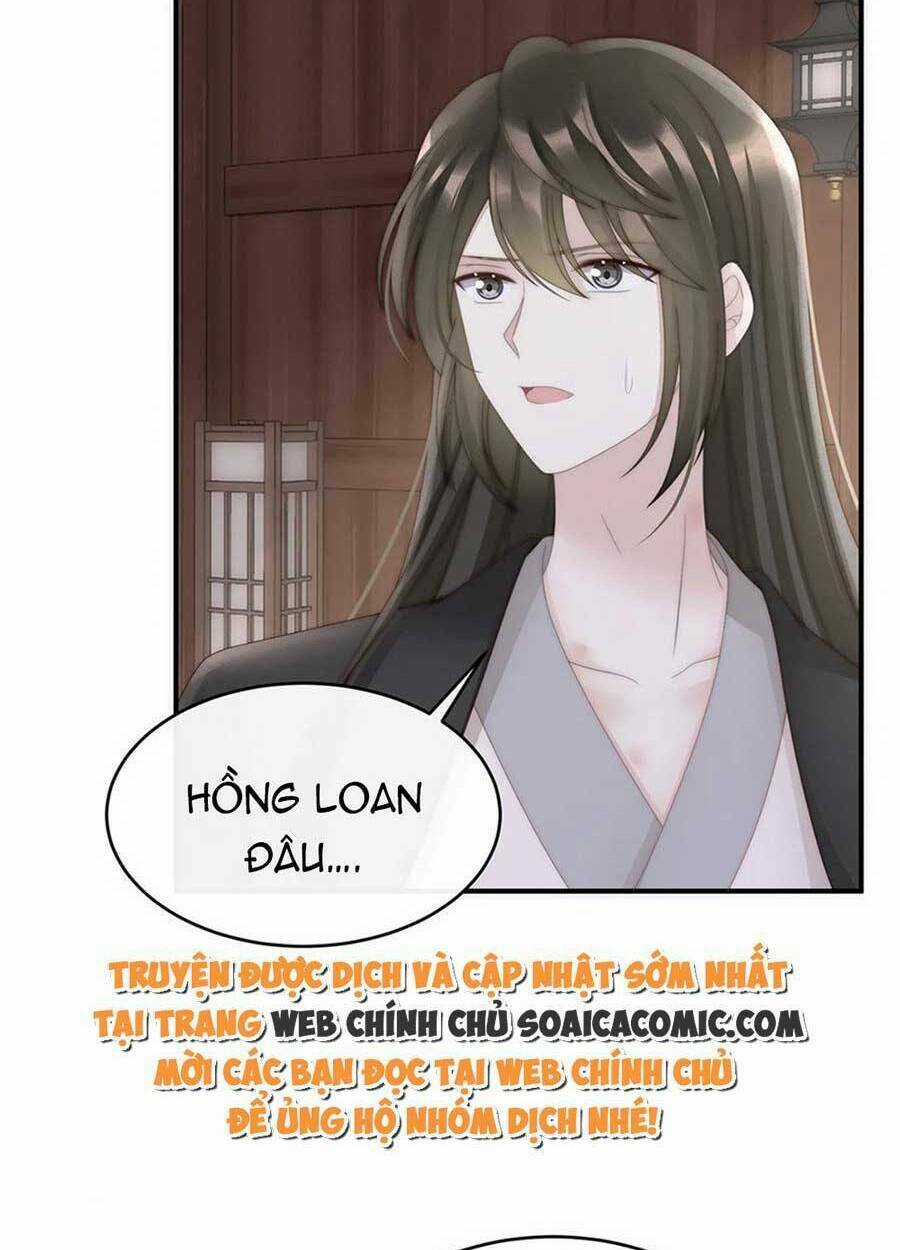 Thê Chủ, Thỉnh Hưởng Dụng Chapter 67 trang 52