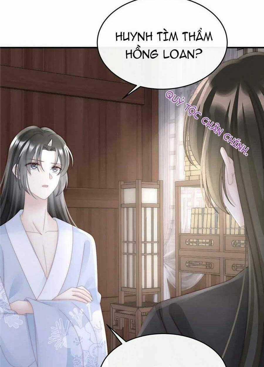 Thê Chủ, Thỉnh Hưởng Dụng Chapter 67 trang 53