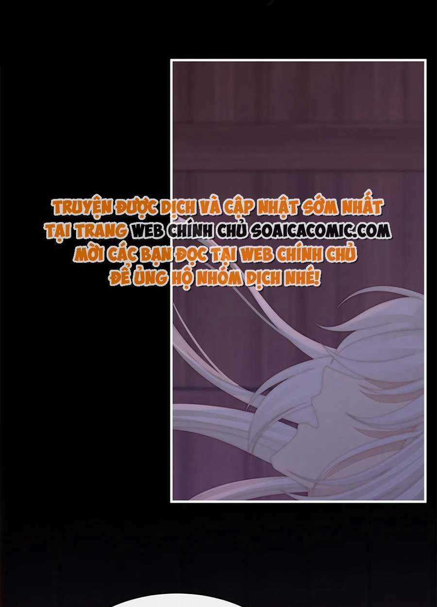 Thê Chủ, Thỉnh Hưởng Dụng Chapter 67 trang 7