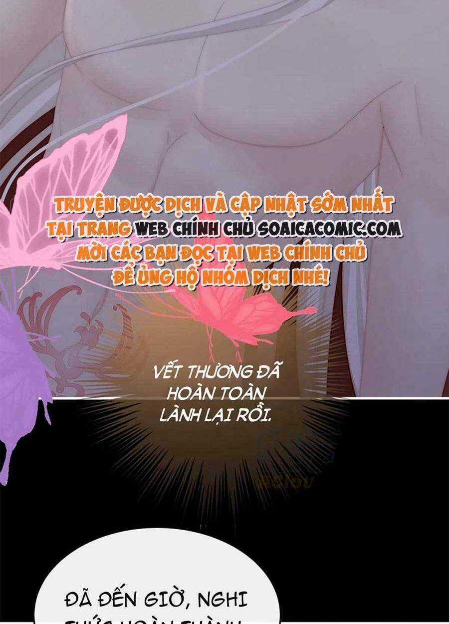 Thê Chủ, Thỉnh Hưởng Dụng Chapter 67 trang 9