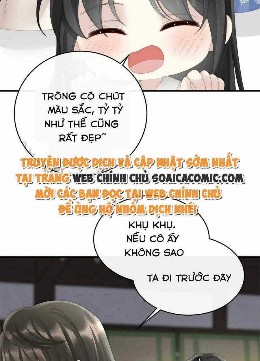 Thê Chủ, Thỉnh Hưởng Dụng Chapter 68 trang 13