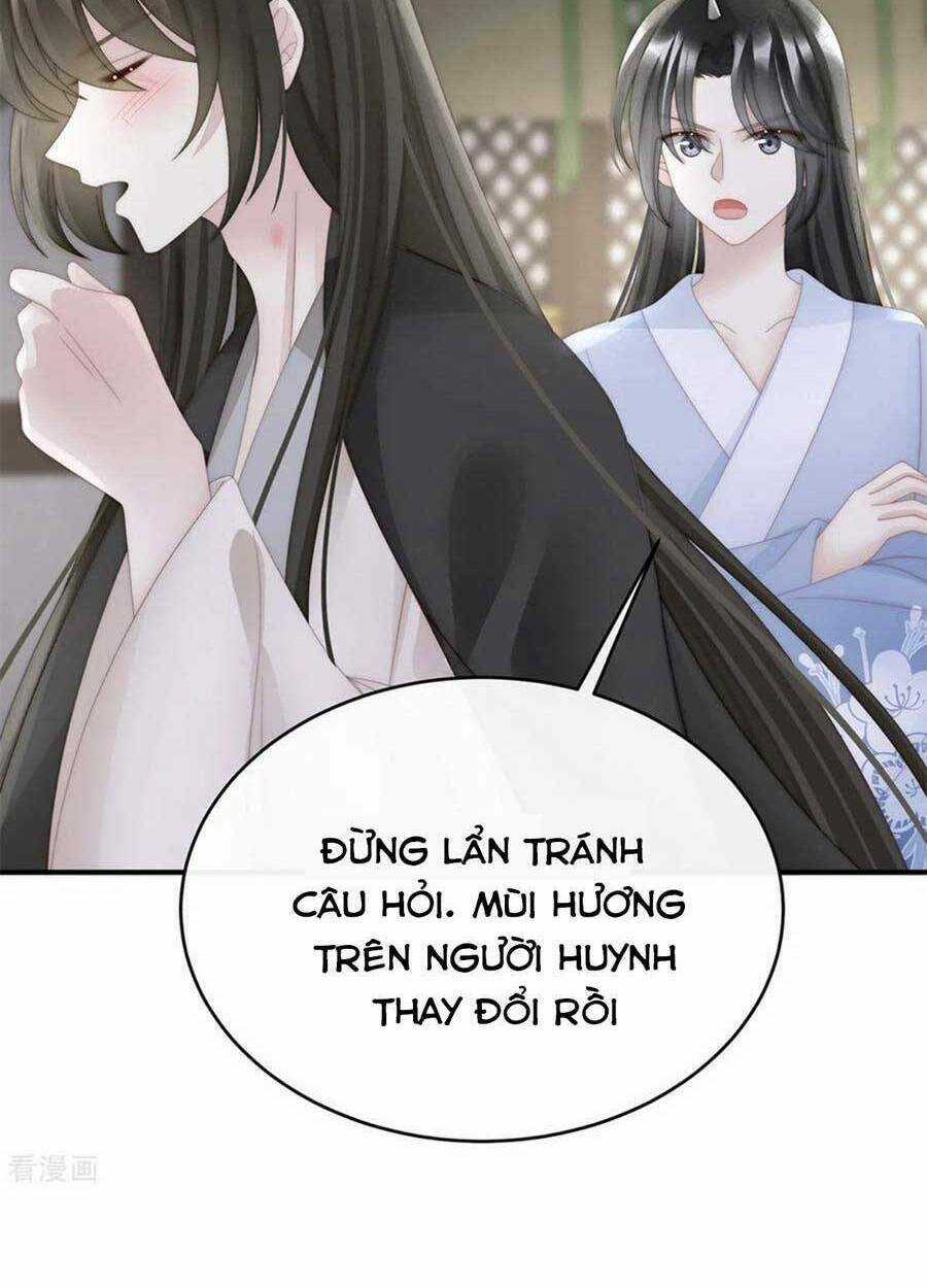 Thê Chủ, Thỉnh Hưởng Dụng Chapter 68 trang 14