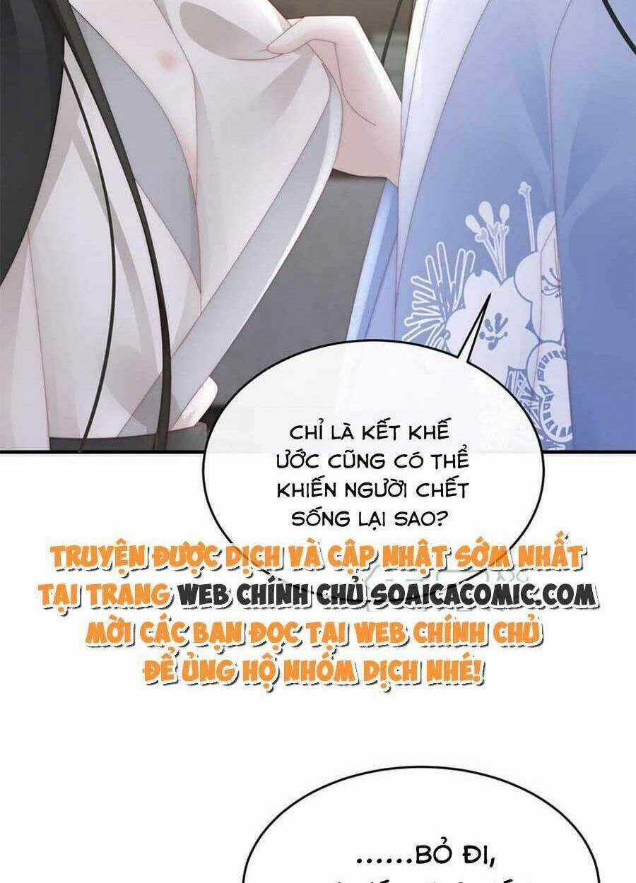 Thê Chủ, Thỉnh Hưởng Dụng Chapter 68 trang 21